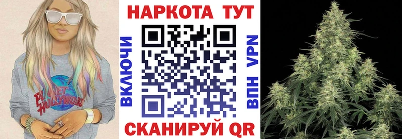 Где купить Кострома A-PVP  Амфетамин  Меф  Псилоцибиновые грибы  Cocaine  ГАШИШ 