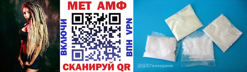 MEGA онион  Кострома  АМФЕТАМИН Premium 