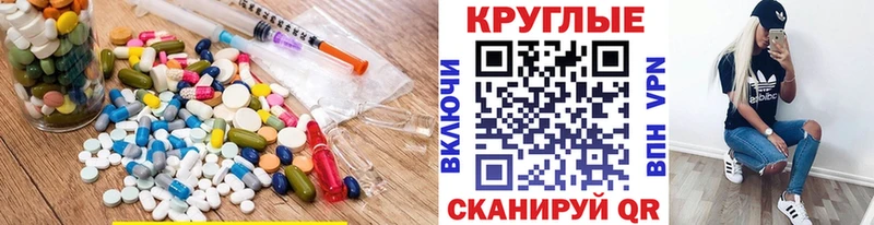 Экстази Philipp Plein  Кострома 