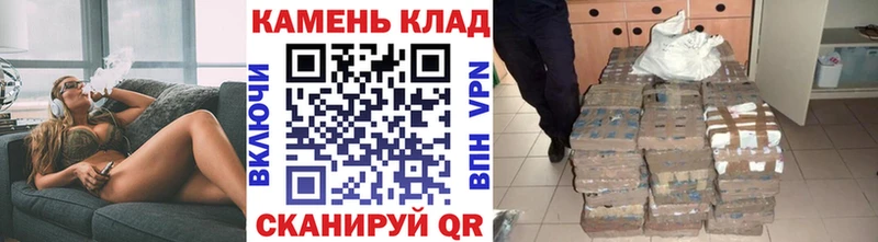 ГАШИШ Ice-O-Lator  купить  цена  Кострома 