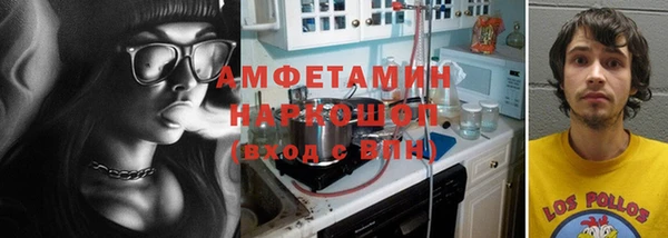 марихуана Алексеевка