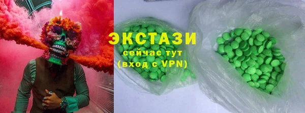 мефедрон VHQ Алзамай