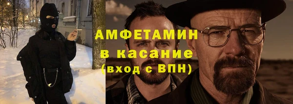 spice Алексин