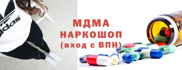 марихуана Алексеевка