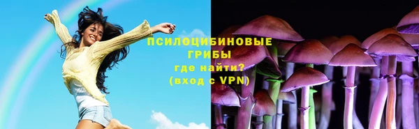 марихуана Алексеевка