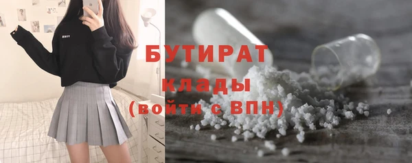 СК Артём
