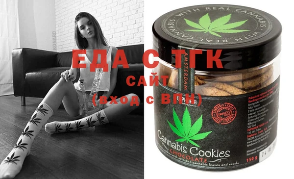 прущие крисы Абаза