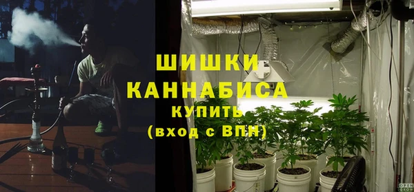 Альфа ПВП Абдулино