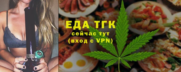 прущие крисы Абаза
