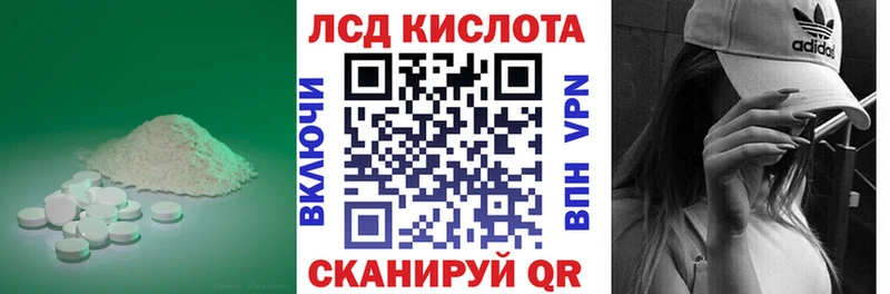 omg как войти  Кострома  ЛСД экстази кислота 
