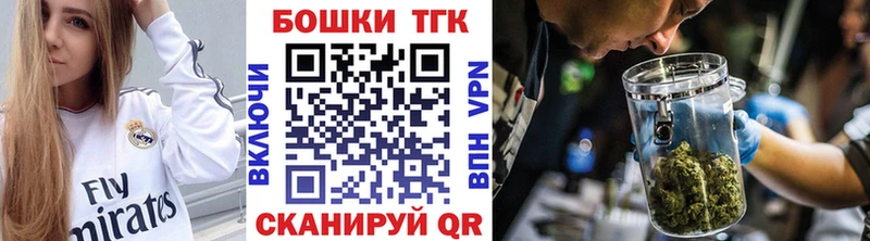 МАРИХУАНА тримм  хочу наркоту  МЕГА ссылки  Кострома 